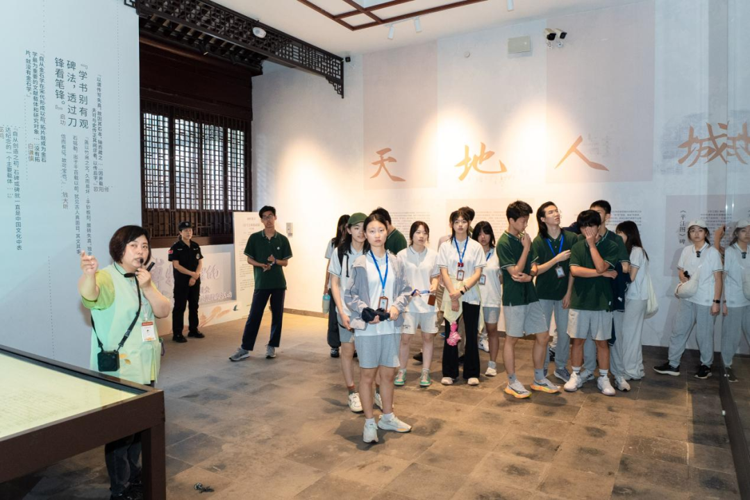 我们的节日 | 苏州碑刻博物馆端午假期公告